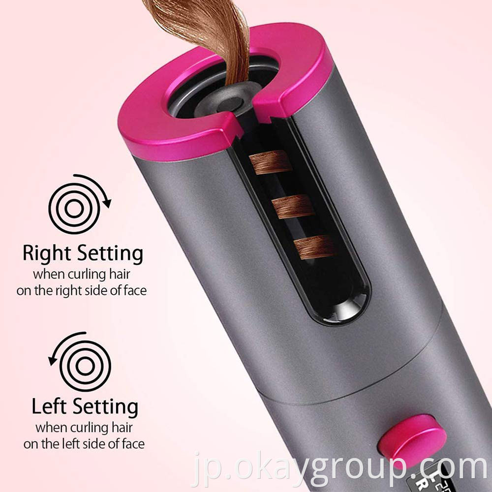 automatic curler